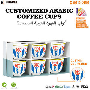 Set di Tazze da Caffè in Ceramica di Lusso Personalizzato, Design Tradizionale in Stile Arabo Mediorientale, Tazze in Porcellana per Kawa <span class=keywords><strong>e</strong></span> Qahwa - Product Image 3