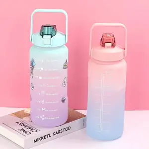 थोक प्लास्टिक स्ट्रॉ स्पोर्ट्स पानी की बोतल बड़ी क्षमता वाली आउटडोर पीसी प्लास्टिक पानी की बोतल ग्रेडिएंट कलर ड्रिंकिंग कप