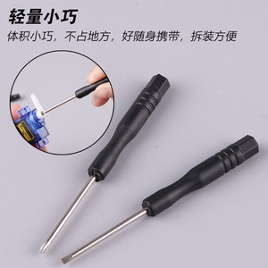 Mini <b>Screwdriver</b> Set 2Mm Cross Flat Head <b>Precision</b> Tool For Diy Electronics Repair Anti Slip Handle Matte Finish Plastic - Product Image 4