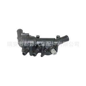 Conjunto de Termostato Sq-Dubang Xs6e8a586ah para Ford Sq-20143, Pieza de Repuesto para Motor - Product Image 5
