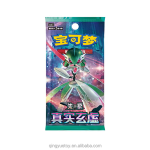 Vente en gros de cartes à jouer Pokémon Écarlate et Violet TCG 14.0 Paradox Veil CSV6 Enhancement Pack Jeu de société de cartes à jouer - Product Image 4