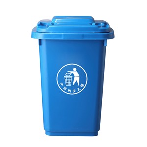 Recycling Waste <b>Bin</b> 30L <b>Square</b> Plastic Outdoor Indoor Use Big Size - Product Image 4