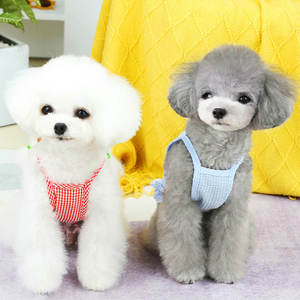 เสื้อผ้าสัตว์เลี้ยงดีไซเนอร์ ใหม่ น่ารัก แฟนซี เท่ เสื้อเชิ้ต สําหรับ ลูกสุนัข แมว สุนัขตัวเล็ก เสื้อผ้าวันหยุด ราคาถูก - Product Image 3