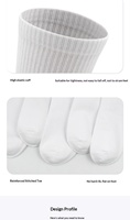 Chaussettes en coton peigné de haute qualité, couleur unie, unisexe, adaptées à toutes les saisons, vente en gros, directement de l'usine et personnalisables