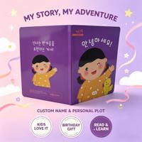 Livre d'histoires pour enfants personnalisé, imprimé sur du papier écologique, livre d'images pour enfants, logo et illustrations personnalisés disponibles