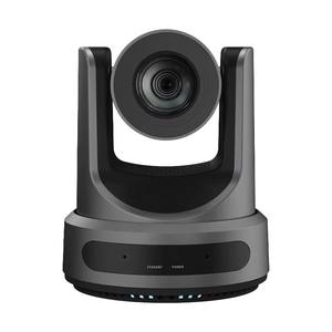 Système de vidéoconférence PTZ HSD-HD8820 avec <span class=keywords><strong>zoom</strong></span> 20x, suivi IA, micro intégré 6m pour l'éducation, le streaming en direct, la traduction et le vote - Product Image 2