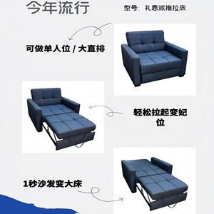 Bisagra deslizante para sofá Xinjunye de 78 cm, bisagras metálicas para cajones de sofá cama, mecanismo de elevación para almacenamiento en sala de estar - Product Image 4