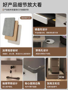 Escritorio para ordenador, ordenador de sobremesa con cajones, escritorio para uso doméstico, escritorio y silla de oficina sencillos y modernos - Product Image 6