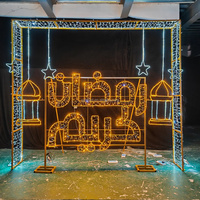 Décoration de fête de plein air, de centre commercial, de parc, de mariage, de l'Aïd, de l'Avent, de produits cadeaux pour enfants, lumières LED 3D, motif de lune, 2026