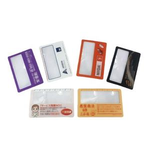 ورقة مكبر بطاقة الائتمان البلاستيكية 3x رخيصة مع شعارك المخصص أو اسم العلامة التجارية - Product Image 1