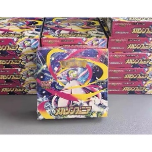 Cartes Pokémon Mega, boîte de boosters scellée d'usine japonaise, ensemble officiel TCG, cartes rares Mega Evolution puissantes, cartes Pokémon Mega - Product Image 1