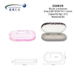 <span class=keywords><strong>Palette</strong></span> de fards à paupières ovale ES0839 vide 4g en plastique recyclable avec couvercle à motif ondulé transparent, conteneur pour blush, couleur et logo personnalisables, maquillage - Product Image 2