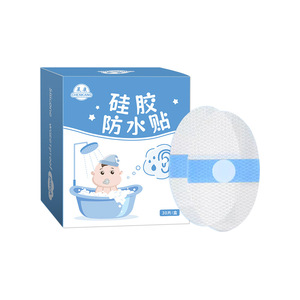 Waterproof Ear Patches For Babies Soft Easy To Tear Full Ear Protection Bath Hair Washing Swimming Use - Product Image 2