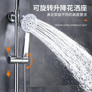 Juego de ducha Copper Sailo con cabezal de lluvia redondo montado en la pared y ducha de mano para uso en hoteles y hogares - Product Image 4