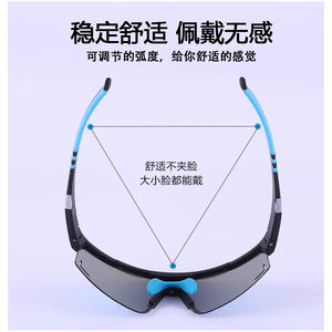 Lunettes de sport polarisées XQ-624 pour le cyclisme, monture TR90, anti-vent, pour VTT, course à pied et sports de plein air - Product Image 4