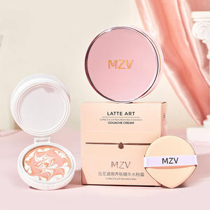 Crème Gouache 14g pour le visage, base de maquillage quotidienne, marque privée, 3 couleurs rose, hydratante, effet Latte Art, correcteur de teint, soin de la peau, essence - Product Image 3