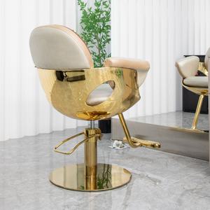 Chaise de salon de coiffure inclinable hydraulique réglable - Revêtement en cuir patchwork, base dorée, mobilier de salon de coiffure de luxe - Product Image 2