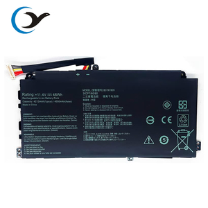 Baterías de Repuesto para Portátiles B31N1909 para <span class=keywords><strong>Asus</strong></span> <span class=keywords><strong>ExpertBook</strong></span> P2 P2451FA P2451FB P2451FB-1A - Product Image 1
