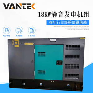 Weichai 180kW <b>Silent</b> <b>Generator</b> Set 1500 RPM 12V Electric Start 50Hz Steel Enclosure ISO9001 Certified - Product Image 2