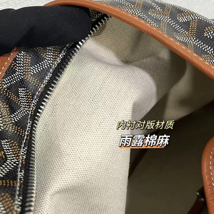 Bolso de Mujer de Alta Gama, Personalizado, de Cuero y Lino, Estilo <span class=keywords><strong>Goya</strong></span>, con Cierre, para Llevar Bajo el Brazo, para Compras y Uso Diario - Product Image 1