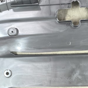 แผ่นกันกระแทกใต้ท้องรถยนต์โตโยต้า GS350 รุ่น 53295-33010 วัสดุ PP ป้องกันเครื่องยนต์ - Product Image 4