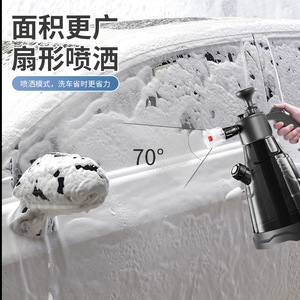 High Pressure Foam Sprayer 1.5L Manual Pistol Grip For Car Home Garden Black PP Material Dual Head With Measuring Cup - Product Image 3