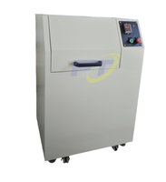 Broyeur à disques vibrant de laboratoire MZ-200, Pulvérisateur annulaire de laboratoire pour l'échantillonnage de minerai, en acier chromé 200*1/2/3 pour XRF