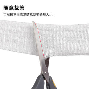 Filet élastique universel pour pansements, <span class=keywords><strong>1</strong></span> rouleau, bandage tubulaire, type maille, gaze, fixation, bandage de retenue respirant pour adultes - Product Image 3