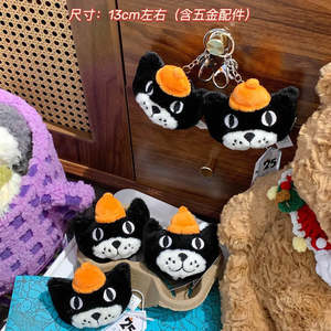 Peluche chat noir porte-bonheur Jelly Cat du 25e anniversaire du Royaume-Uni, avec rembourrage en coton PP super doux, 31cm-50cm, cadeau pour enfants - Product Image 5