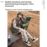 Chaise de jardin pliable légère et stable à dossier haut rembourré, réglable sur quatre positions, pour l'extérieur, le pique-nique, le camping et la plage