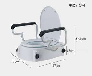 Asiento de Inodoro Elevado Moderno con Cierre Suave, Apoyabrazos Duraderos, Diseño Portátil, Capacidad de Peso de 136 kg, para la Seguridad en el Baño del Hogar - Product Image 6