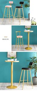 Silla de Bar WEKIS, Taburete Alto de Metal Dorado Moderno y Lujoso para Restaurante, Muebles de Barra Franceses al por Mayor - Product Image 5