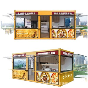 บ้านคอนเทนเนอร์ทรงญี่ปุ่นสำหรับร้านค้า รูปทรงสี่เหลี่ยมผืนผ้า ความหนามาตรฐาน - Product Image 3