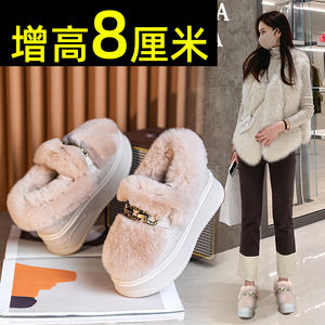 Sabots doublés de fourrure d'hiver pour femmes, pantoufles moelleuses douces et confortables avec plate-forme à talons hauts, logo personnalisable, caractéristiques antidérapantes - Product Image 2