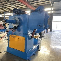 Découseuse hydraulique industrielle entièrement automatique haute vitesse 5T pour tôles d'acier, robuste et personnalisable