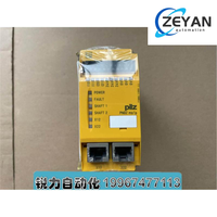 Modul Komunikasi Ethernet Pilz Baru PNOZ MS1P Nomor Pesanan 773800 Belum Dibuka