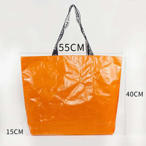 Vente en gros de sacs à provisions Lotte de <span class=keywords><strong>d</strong></span>échets tissés en PP de premier <span class=keywords><strong>choix</strong></span> sacs à provisions de qualité supérieure pour vos besoins - Product Image 6