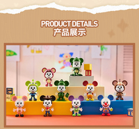 Original Popmart Nouveau Dis Nney Mic-keyi REMIXED: Mic Keyi Meets Pi Xare Series Collectible Blind Box
