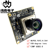 Module de caméra USB3.0 12MP 4K IMX577 de haute qualité du fabricant d'origine, autofocus H264, obturateur électronique 38x38mm