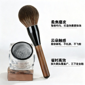 Pinceau à poudre extra large et moelleux pour fond de teint et blush, manche en bois, fibres synthétiques, pinceau de maquillage, origine Cangzhou - Product Image 2