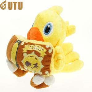 El muñeco de peluche y figurita relacionada con el anime de "Las aventuras de la tierra Pájaro en el laberinto"-F - Product Image 2