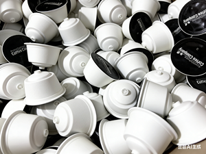 Capsule de café réutilisable biodégradable certifiée CE compatible avec <span class=keywords><strong>Dolce</strong></span> Gusto, filtre à café rechargeable, paniers pour capsules de café - Product Image 6