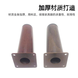 Furniture <b>Leg</b> Metal Wood Grain <b>Sofa</b> Bed Table Cabinet Support Heavy Duty Modern Light Luxury Style - Product Image 3