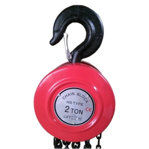 Code SH 8425190000 Bloc de poulie à chaîne de type HSZ 1 tonne - Product Image 6
