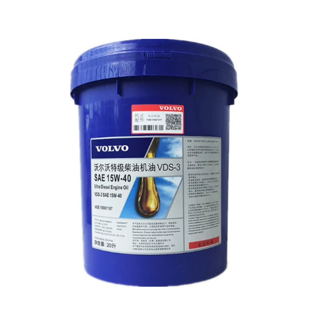 Industrial Machinery Diesel Engine Motor Fuel Oil 20L Extra Grade Diesel Oil for Sale