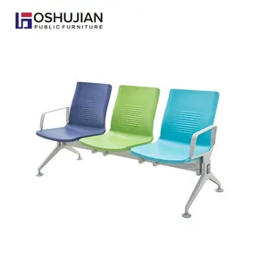 Hospital Chairs Waiting Room Chair 3 Seater PU Clinic Bench