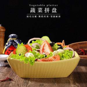 Hot pot estilo rústico con verduras y setas silvestres, un menú creativo de hot pot y un plato en forma de barco con forma de salmón. - Product Image 5