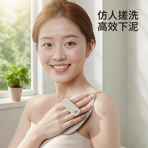 FaSoLa Silicone Bath Scrub Brush Pink And Gray For Back Exfoliation Shower Tool - Product Image 3