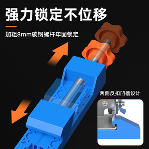 Casillas Adjustable Cutting Machine Base Rail Abs Material For Woodworking Handheld Marble Saw Accessories - Product Image 4