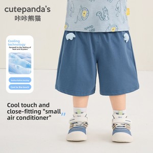 Shorts et pantalons d'été décontractés en coton à imprimé animalier pour enfants, taille élastique mi-haute, pour filles et garçons - Product Image 3
